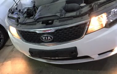 kia forty