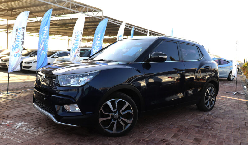 سانج يونج تيفولي ممتلئ