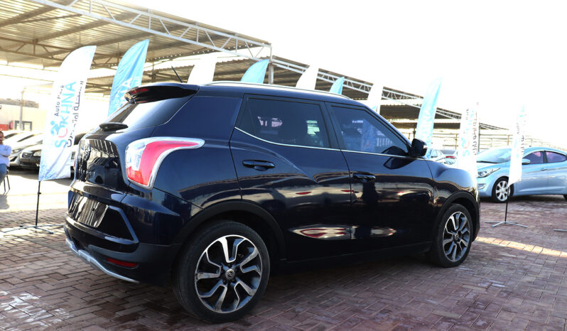 سانج يونج تيفولي ممتلئ