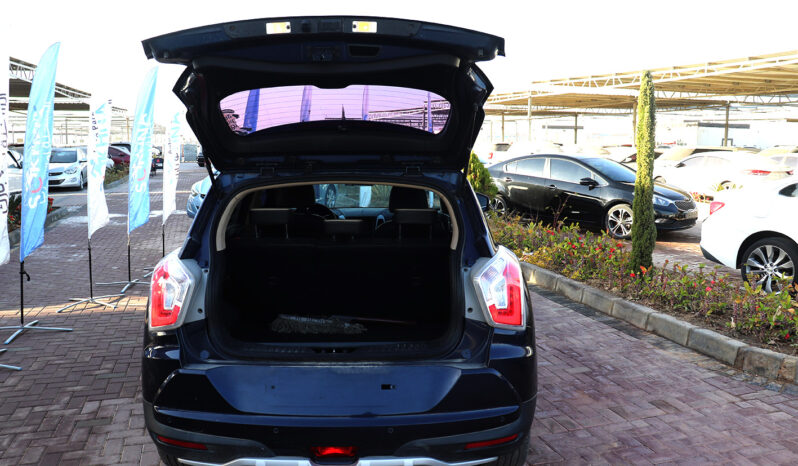 سانج يونج تيفولي ممتلئ