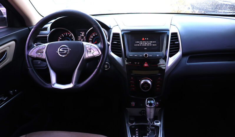 سانج يونج تيفولي ممتلئ