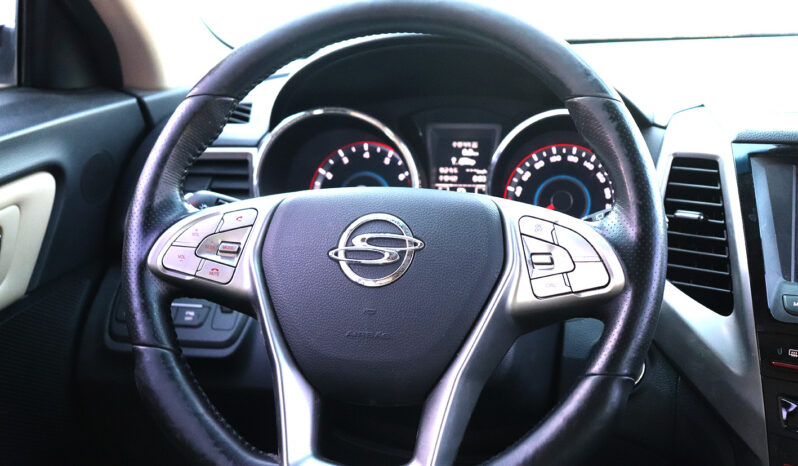 سانج يونج تيفولي ممتلئ