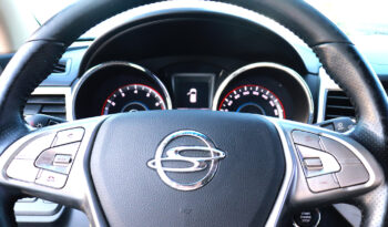 سانج يونج تيفولي ممتلئ