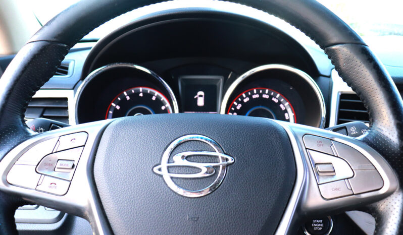 سانج يونج تيفولي ممتلئ